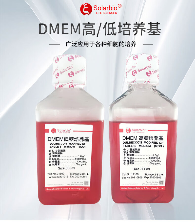 c979de36ab334fa2.jpg