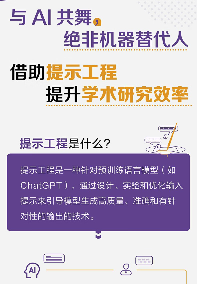 a94ba8110577b6c4.jpg