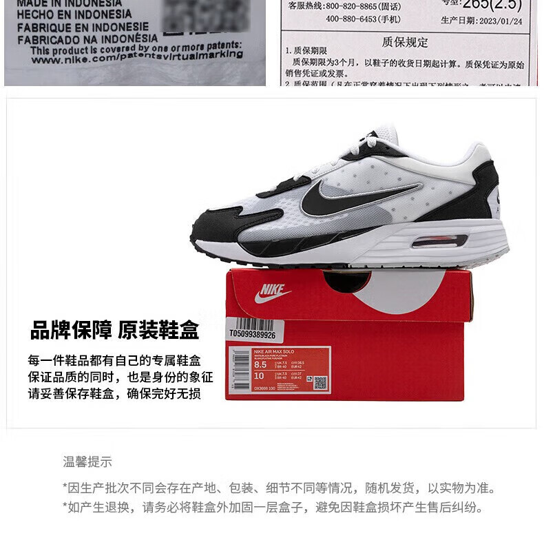 7f230baf3aa132c3.jpg