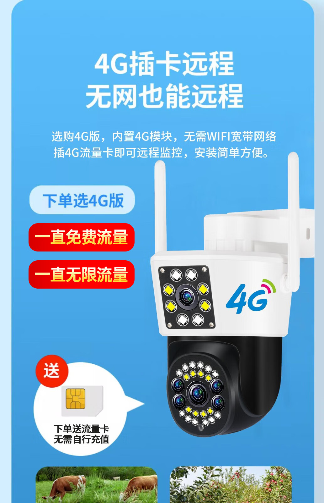 5be7f717f4de250f.jpg