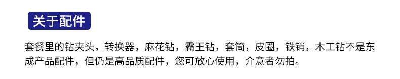 3a3336ac9155be4f.jpg