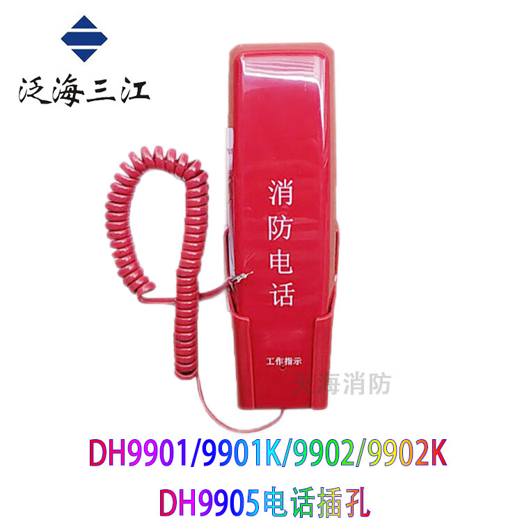 9b25358eee880264.jpg