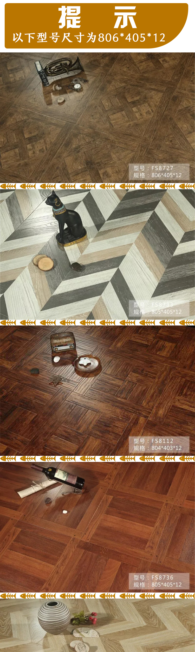a06487dfe8d58b39.png