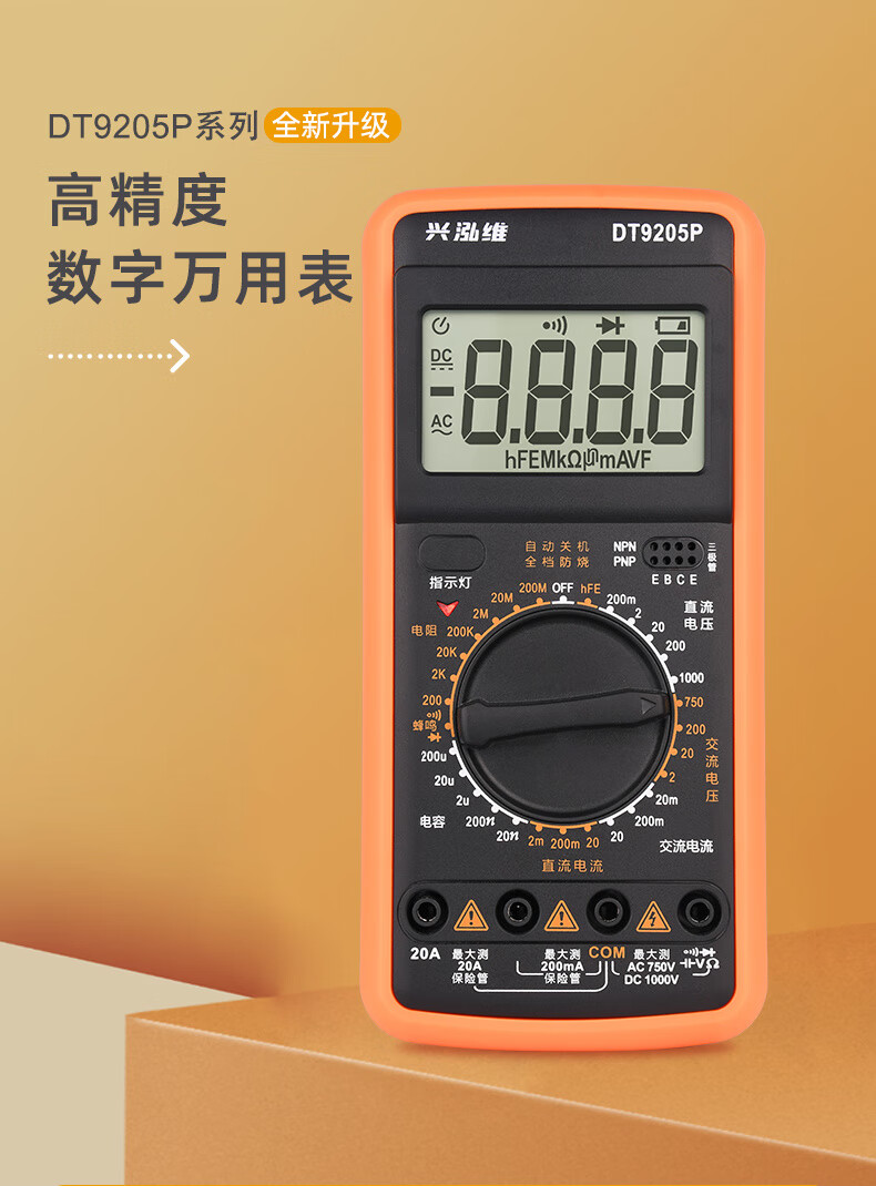 d76442f9-1eed-4128-90a1-c657e549aee6.jpe