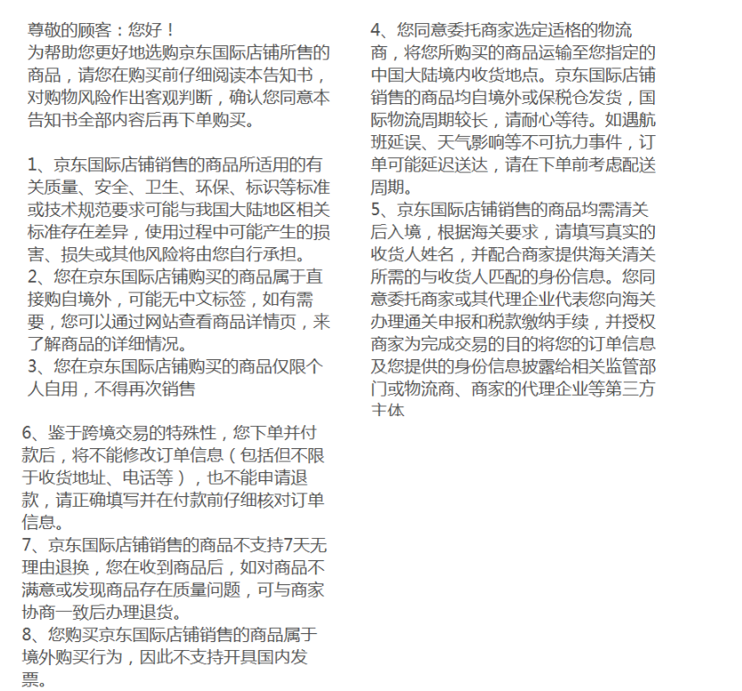 9de0d92114419cd3.png