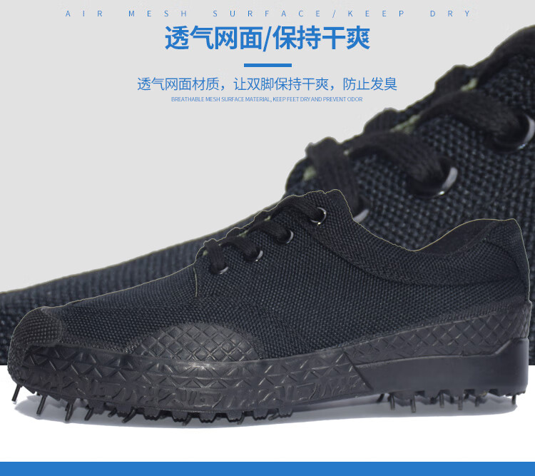 7ff66571656748bb.jpg