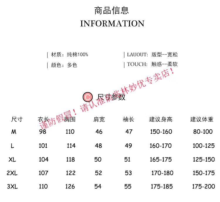 d70d12fb6428e146.jpg