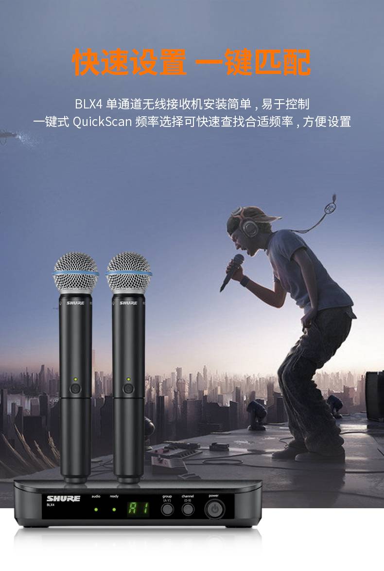 shure无线麦克风beta58a话筒唐艺同款专业唱歌声卡直播设备 舒尔svx24