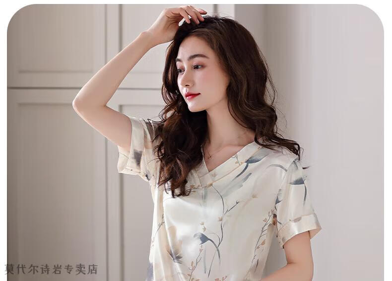 2ede8c777a1633e6.jpg