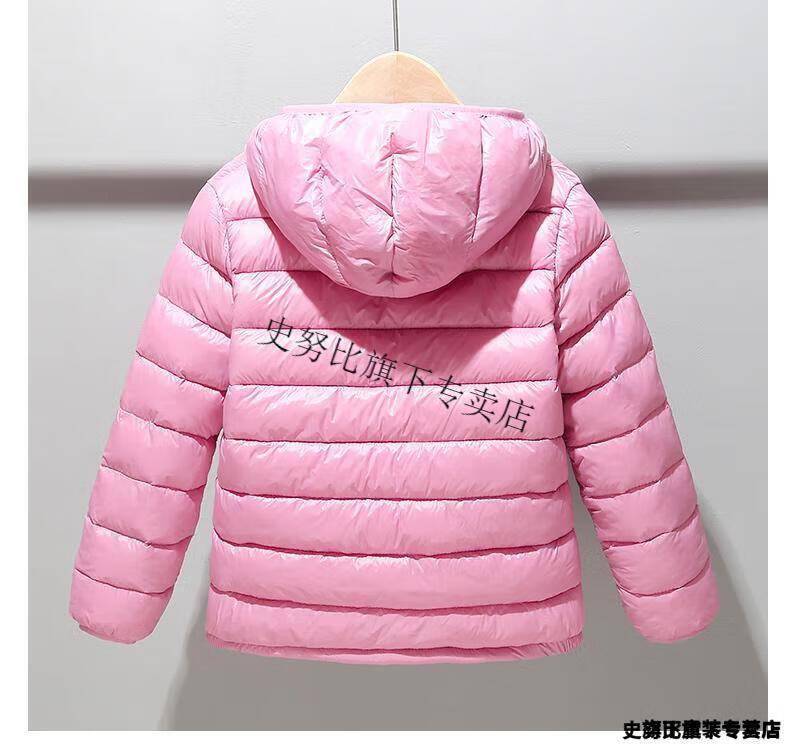 357a09681f47db70.jpg