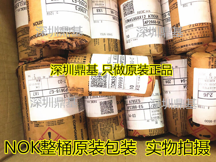 0064486bef1678ca.jpg