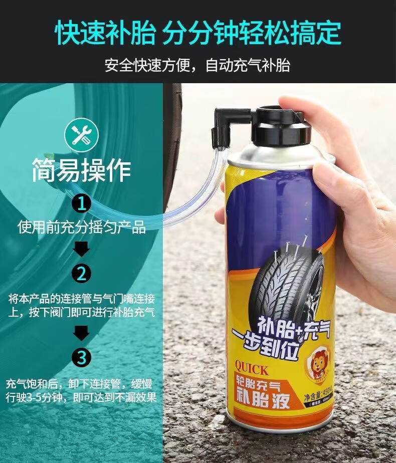 d946c5369d3474d2.jpg