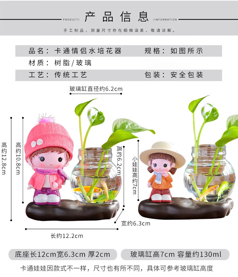 318abbe599a464fb.jpg