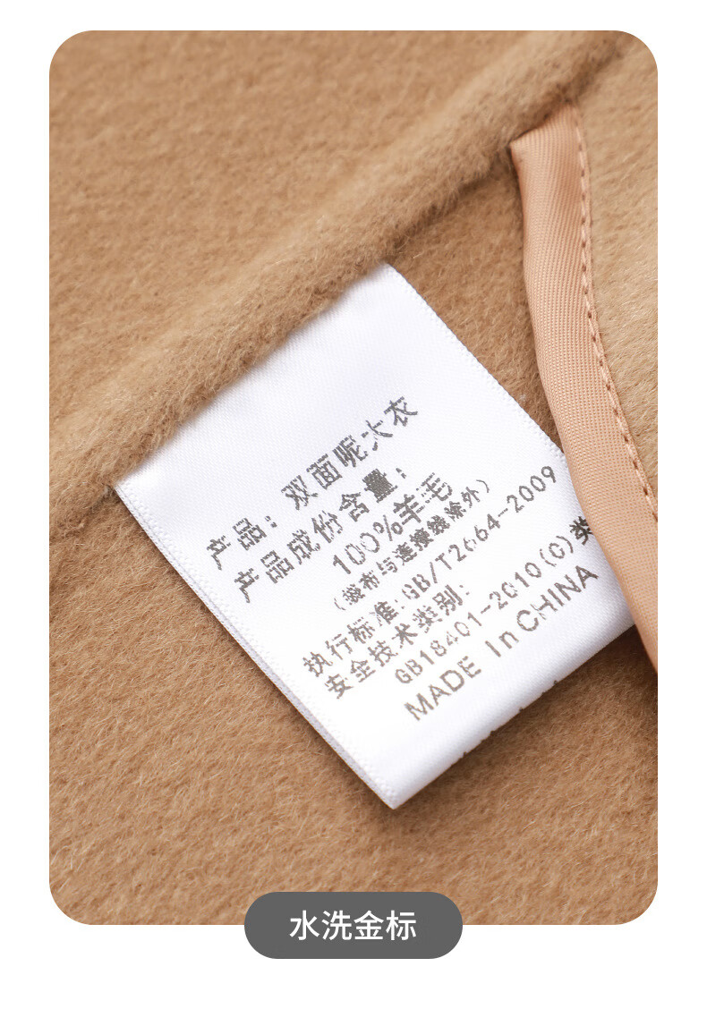 fde777ca900801c9.jpg