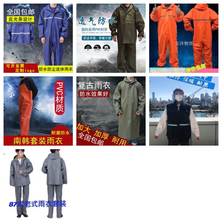 bc767dfcecb0f7e2.jpg