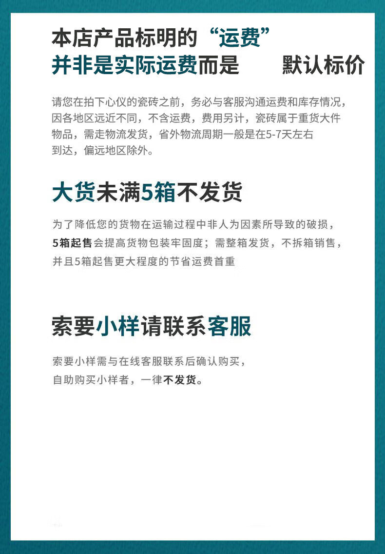 16，福西西純白色灰色倣古甎600客厛灰色地甎300x600廚衛牆甎衛生間瓷甎 白色-馬卡龍 300x300mm