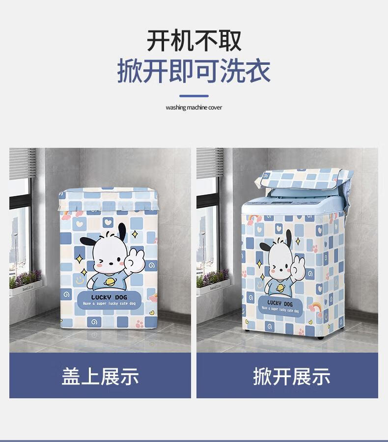 51f5349d-4274-4aad-ad7b-e42c88fb0cc7.jpe