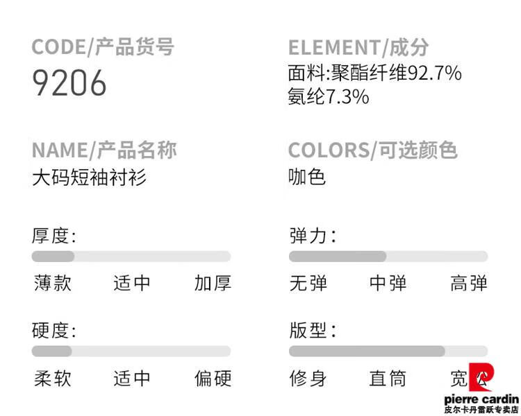 b6c6308fc11dc781.jpg