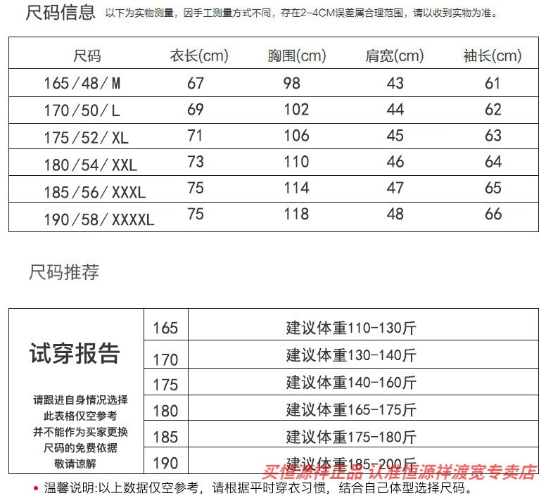 6f6d8a88374bfc52.jpg