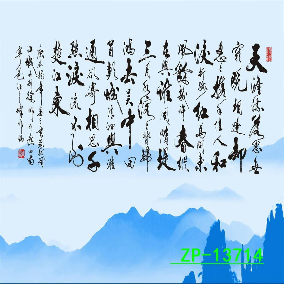 304592b5-a92f-42d3-bc87-a8ab67f4c91c.jpe