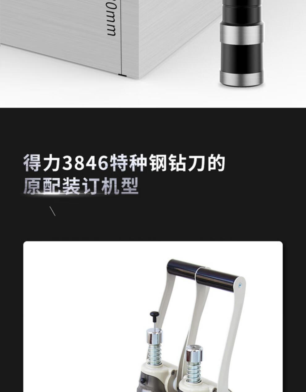 b24999d0caad87e9.jpg