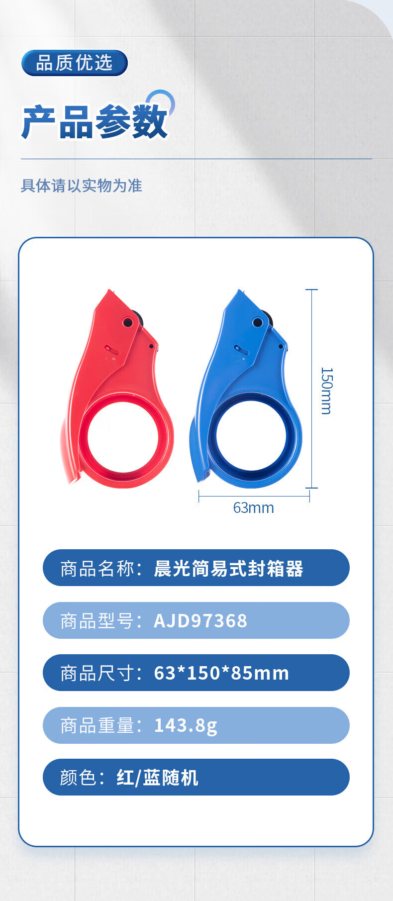 e245d8855d8dacfa.jpg