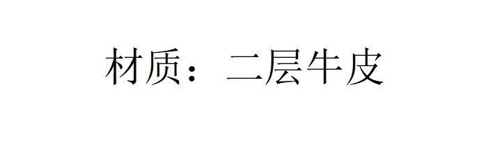 4569dc2382f7de2c.jpg
