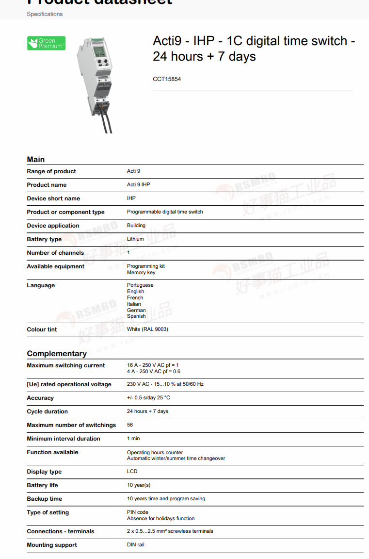 cacec5aad42875dc.png