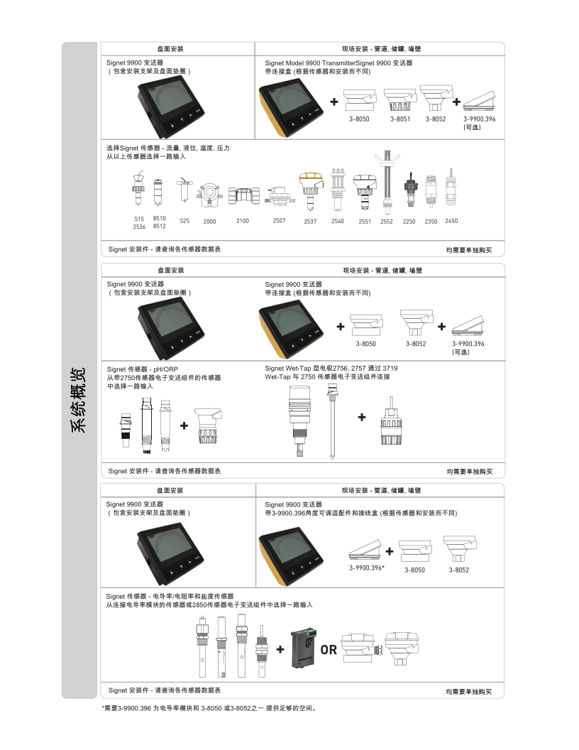 287d5fd5a05ad3a6.png