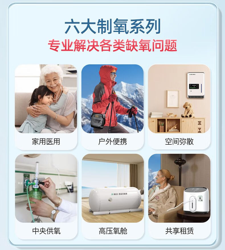 62fe5ec60da071ae.jpg