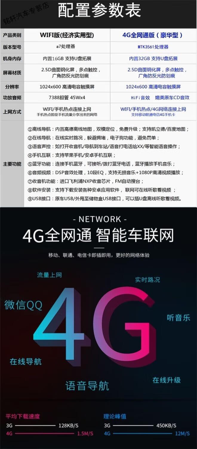 a9effce1c8944785.jpg