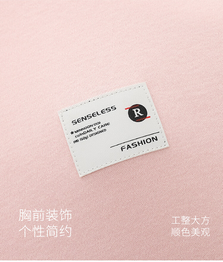 8e83274fa8dec251.jpg