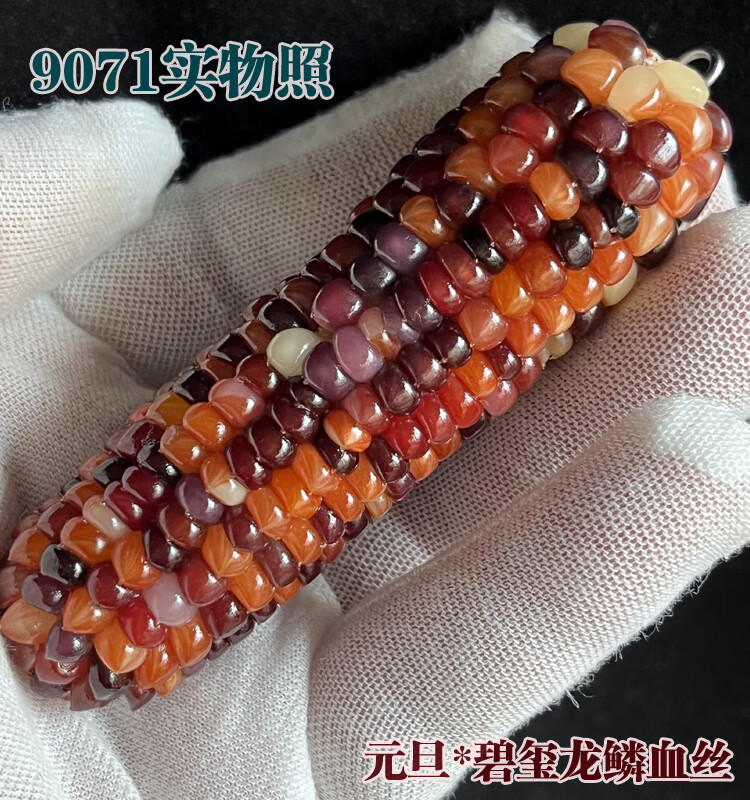 36ff4db36194eace.jpg