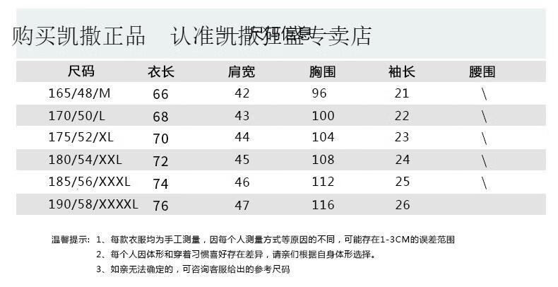 8ed437fe5430d2f8.jpg