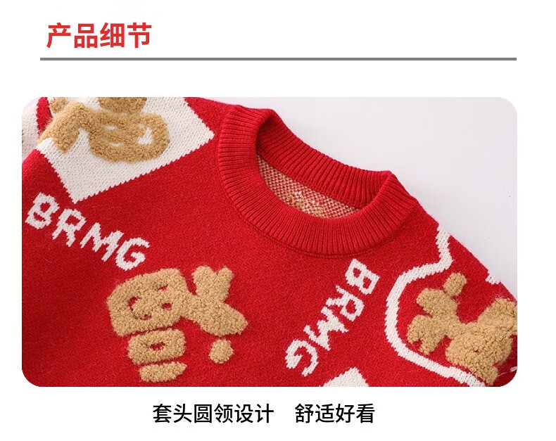 8bd74b886bdbb029.jpg