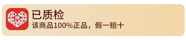 72e9247d-8710-4028-93b2-73d3aa4b2380.jpe