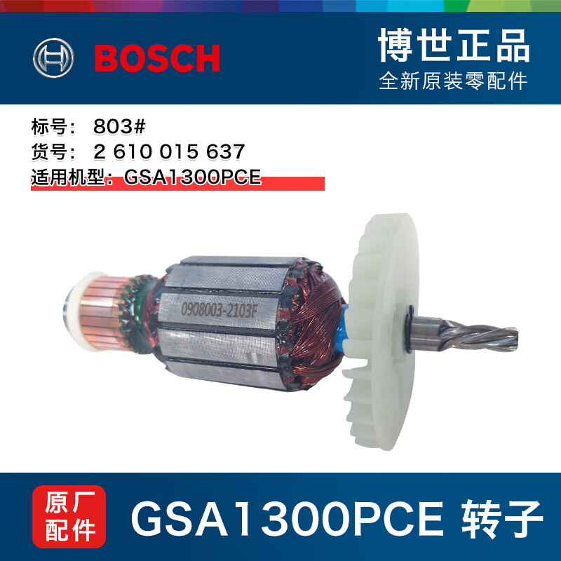 f9752c7f30e4d7a1.jpg