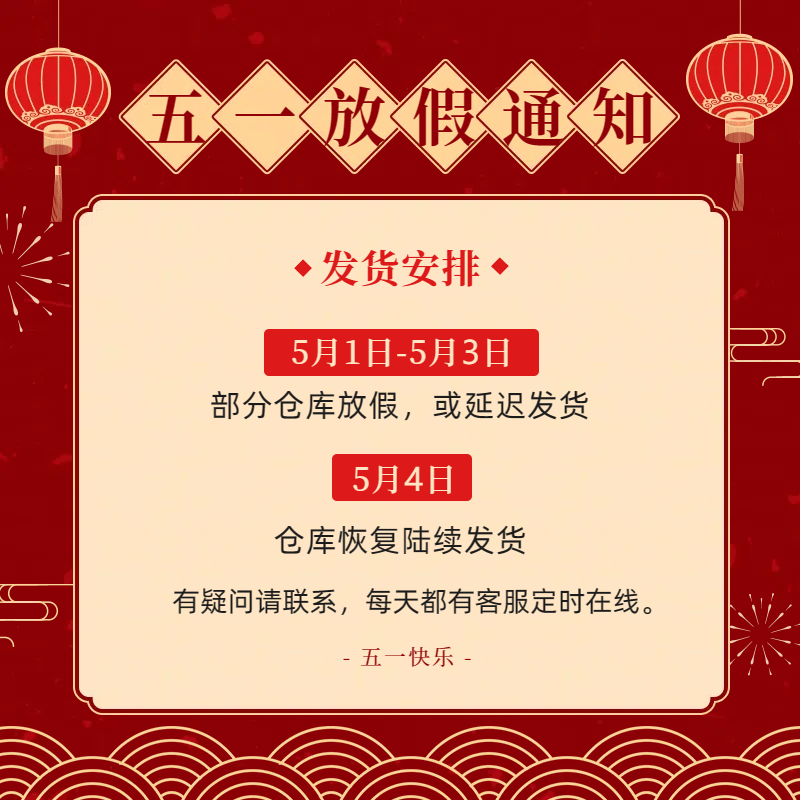 3，金相砂紙碳化矽乾溼兩用砂紙恒宇金相大賽用方形230*280乾磨水磨N1 80#