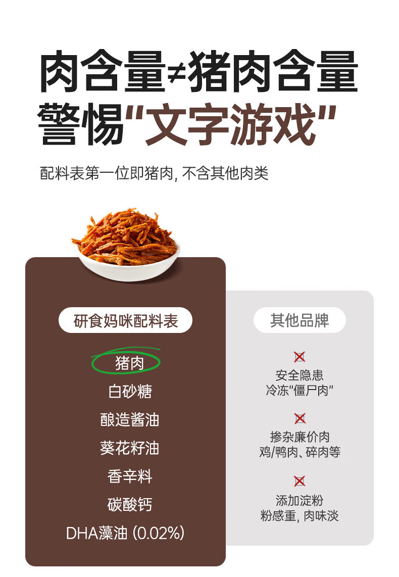 ae787a003cc1f753.jpg