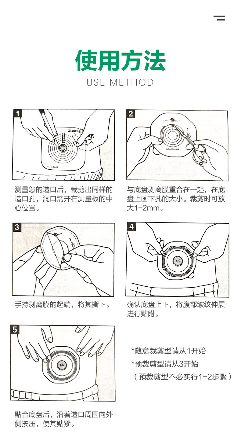 cce32ea780673abb.jpg
