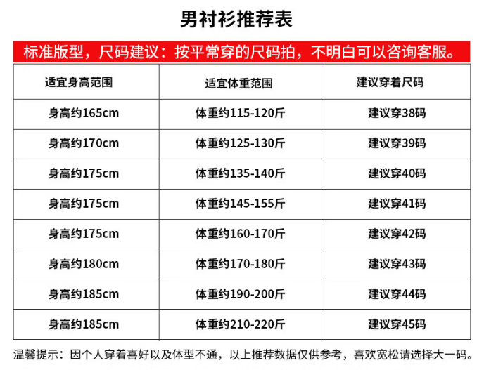 8f55171bcf7c834a.png
