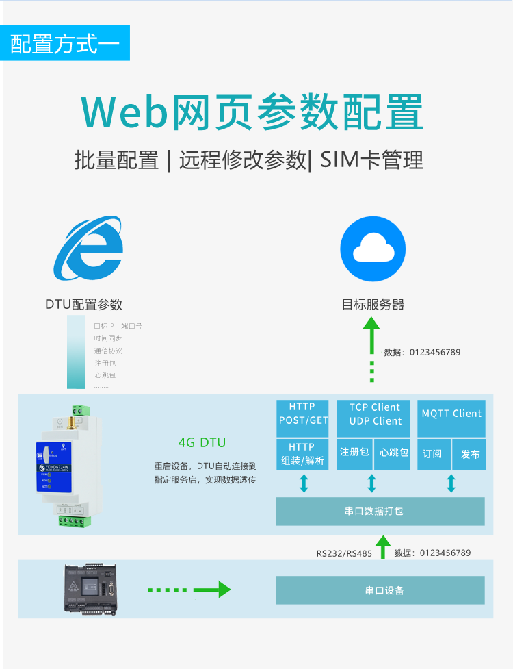 555d67b7153c21f4.png