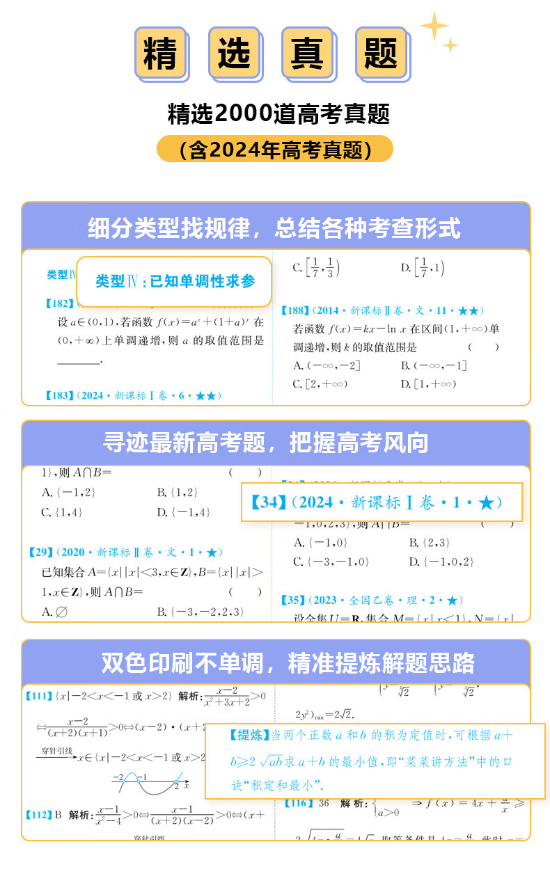 b66e77d9c68b3666.jpg