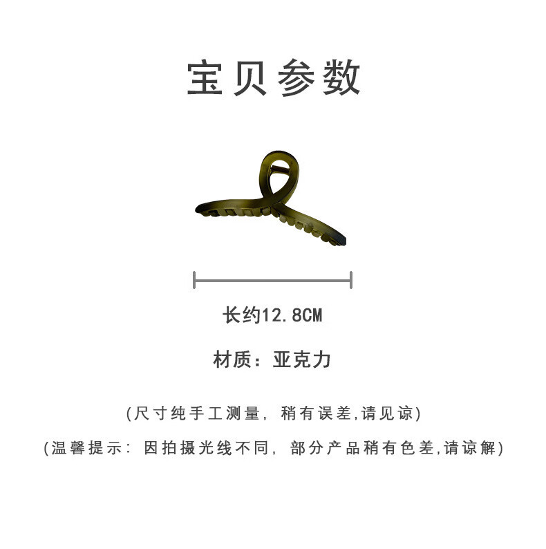 c126782055fac1bb.jpg