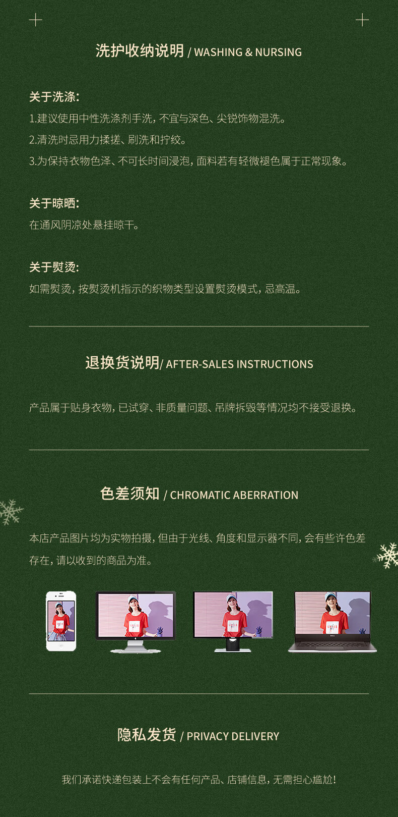 8ff21c585f6a10aa.jpg