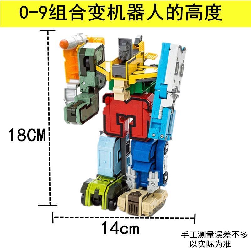 9cd29a1f3cabab95.jpg