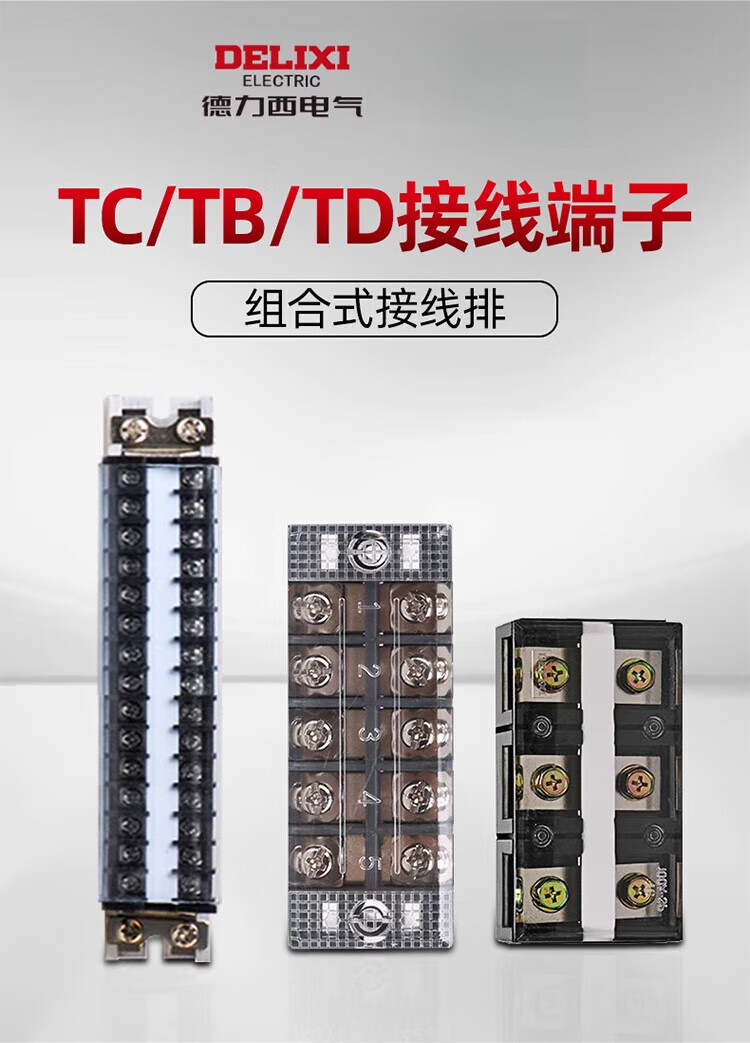 f7e623d5dc6f9bcb.jpg