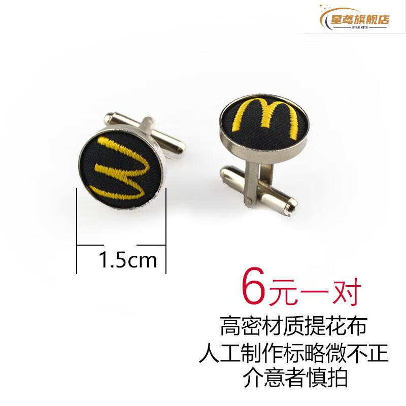d0d94fc39ae7cae7.jpg?x-oss-process=image/format,png