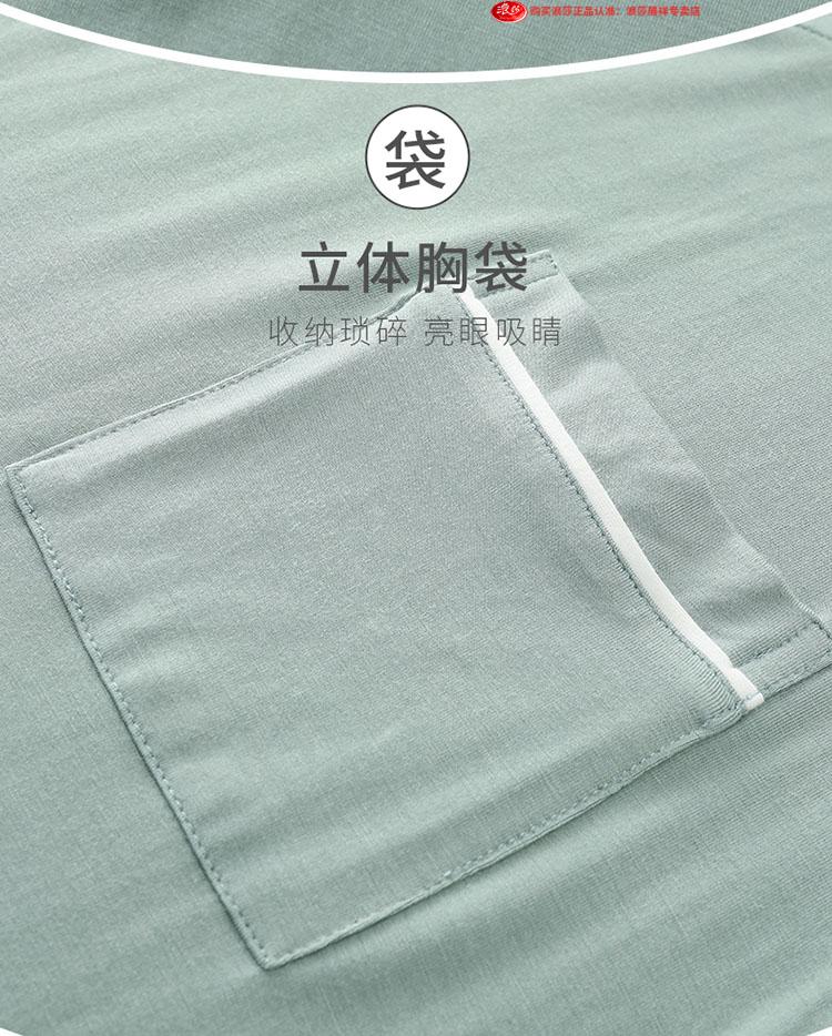 96de4515eec7cf6a.jpg