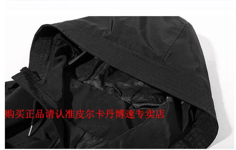 ae97d87ca8cd3f48.jpg
